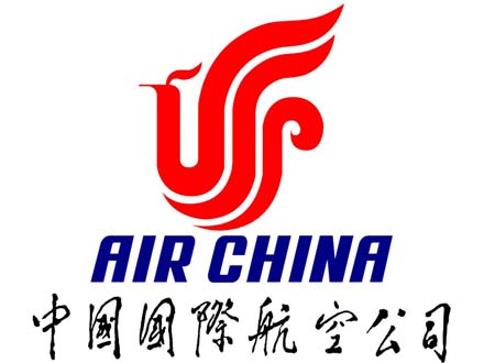 泰福特NTP服務(wù)器中標(biāo)中國國際航空股份有限公司地面授時項目